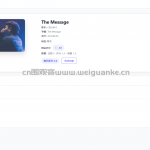 基于Django+协同过滤算法的歌曲推荐系统-Django+协同过滤算法