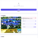 基于改进YOLOv8的蓝莓成熟度检测系统-yolov8