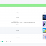 基于微信小程序的手机商城-ssm
