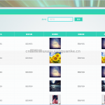 宿舍管理小程序-springboot