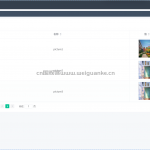 互助学习小程序-ssm