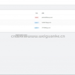 图书管理系统-flask vue mysql
