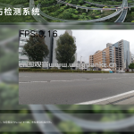 基于卷积神经网络的道路损伤检测系统-Faster R-CNN、YOLO v3、Fcos