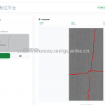 基于深度学习的路面裂缝智能检测分割系统-PyTorch