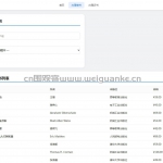 图书管理系统-flask sqlite