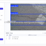 基于yolov8的基建裂缝目标检测系统-yolov8