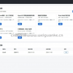 图书管理系统- Flask SQLite