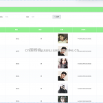 高质量阅读微信小程序-ssm